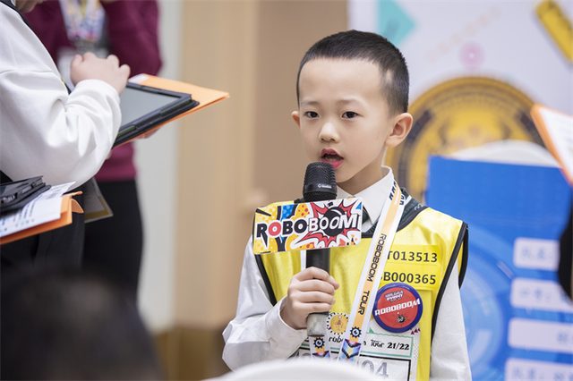 21/22 ROBOTCHALLENGE & ROBOBOOM TOUR 长春站 · 照片 101 / Photo 101
