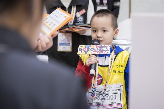21/22 ROBOTCHALLENGE & ROBOBOOM TOUR 长春站 · 照片 102 / Photo 102