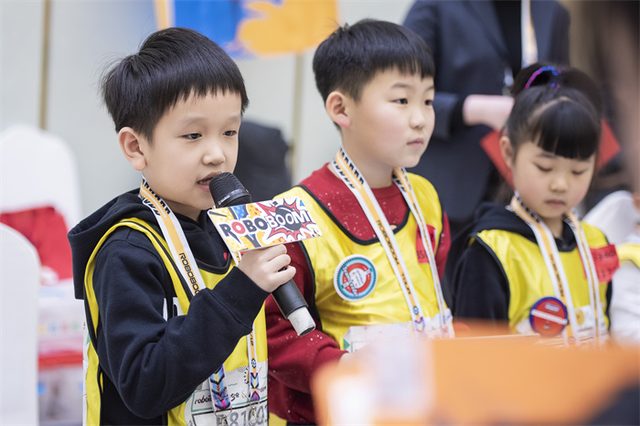 21/22 ROBOTCHALLENGE & ROBOBOOM TOUR 长春站 · 照片 105 / Photo 105