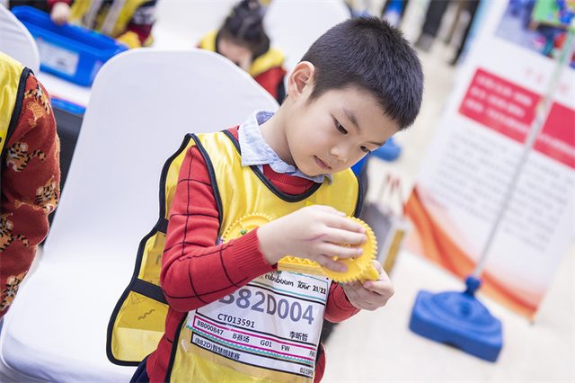 21/22 ROBOTCHALLENGE & ROBOBOOM TOUR 长春站 · 照片 118 / Photo 118