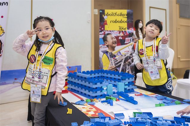 21/22 ROBOTCHALLENGE & ROBOBOOM TOUR 长春站 · 照片 133 / Photo 133