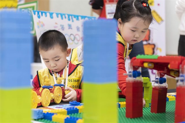 21/22 ROBOTCHALLENGE & ROBOBOOM TOUR 长春站 · 照片 142 / Photo 142