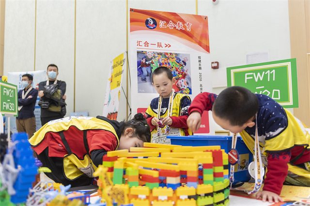 21/22 ROBOTCHALLENGE & ROBOBOOM TOUR 长春站 · 照片 152 / Photo 152