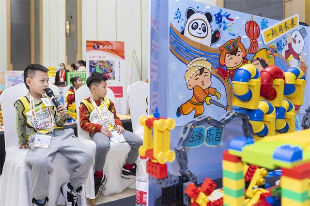 21/22 ROBOTCHALLENGE & ROBOBOOM TOUR 长春站 · 照片 159 / Photo 159