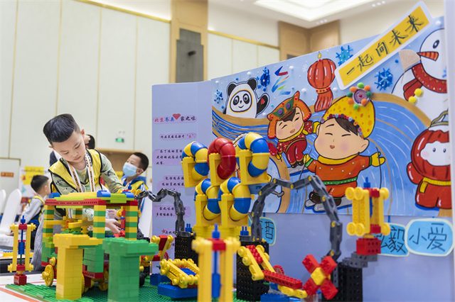 21/22 ROBOTCHALLENGE & ROBOBOOM TOUR 长春站 · 照片 160 / Photo 160