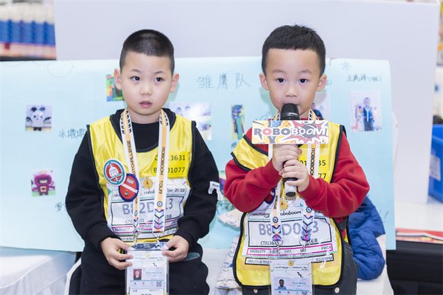 21/22 ROBOTCHALLENGE & ROBOBOOM TOUR 长春站 · 照片 169 / Photo 169