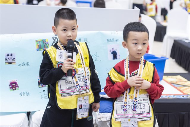 21/22 ROBOTCHALLENGE & ROBOBOOM TOUR 长春站 · 照片 171 / Photo 171