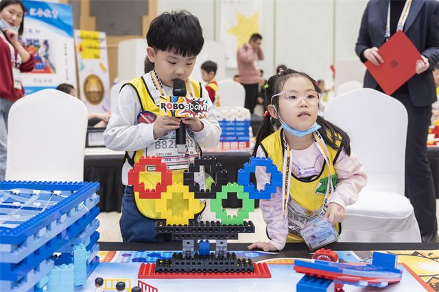 21/22 ROBOTCHALLENGE & ROBOBOOM TOUR 长春站 · 照片 173 / Photo 173