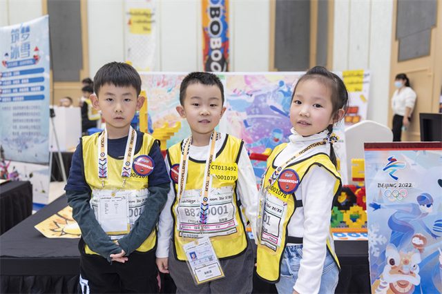 21/22 ROBOTCHALLENGE & ROBOBOOM TOUR 长春站 · 照片 176 / Photo 176