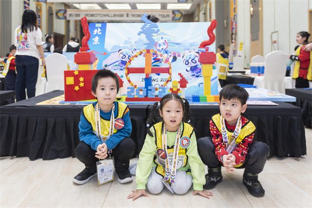 21/22 ROBOTCHALLENGE & ROBOBOOM TOUR 长春站 · 照片 181 / Photo 181