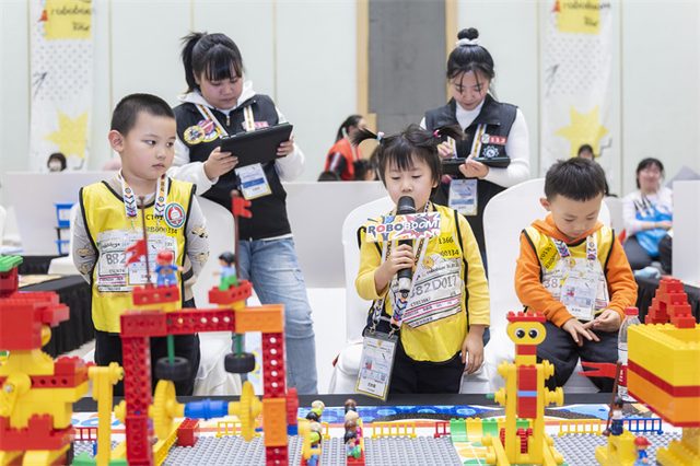 21/22 ROBOTCHALLENGE & ROBOBOOM TOUR 长春站 · 照片 183 / Photo 183