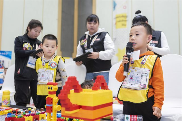 21/22 ROBOTCHALLENGE & ROBOBOOM TOUR 长春站 · 照片 184 / Photo 184