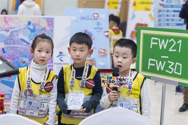 21/22 ROBOTCHALLENGE & ROBOBOOM TOUR 长春站 · 照片 187 / Photo 187