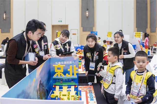21/22 ROBOTCHALLENGE & ROBOBOOM TOUR 长春站 · 照片 192 / Photo 192
