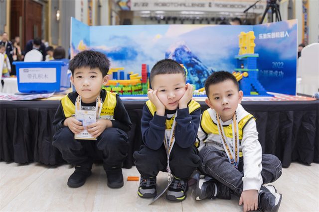 21/22 ROBOTCHALLENGE & ROBOBOOM TOUR 长春站 · 照片 193 / Photo 193