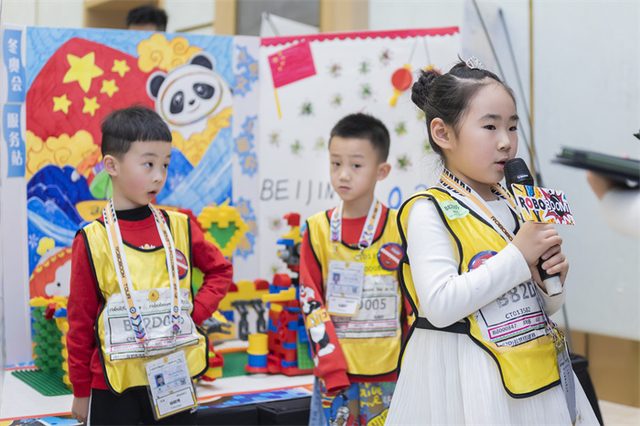 21/22 ROBOTCHALLENGE & ROBOBOOM TOUR 长春站 · 照片 195 / Photo 195