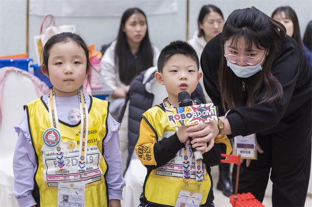 21/22 ROBOTCHALLENGE & ROBOBOOM TOUR 长春站 · 照片 199 / Photo 199