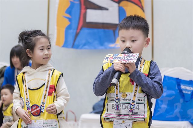 21/22 ROBOTCHALLENGE & ROBOBOOM TOUR 长春站 · 照片 201 / Photo 201