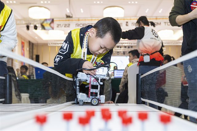 21/22 ROBOTCHALLENGE & ROBOBOOM TOUR 长春站 · 照片 212 / Photo 212