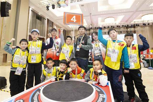 21/22 ROBOTCHALLENGE & ROBOBOOM TOUR 长春站 · 照片 214 / Photo 214