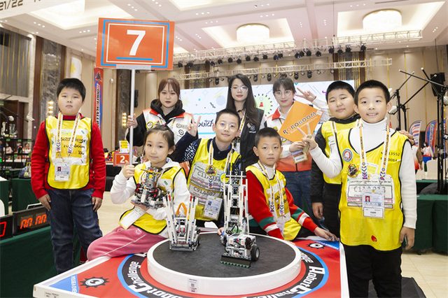 21/22 ROBOTCHALLENGE & ROBOBOOM TOUR 长春站 · 照片 216 / Photo 216