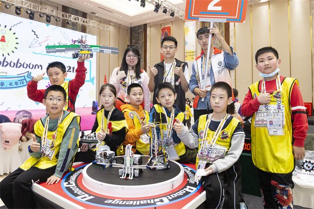 21/22 ROBOTCHALLENGE & ROBOBOOM TOUR 长春站 · 照片 218 / Photo 218