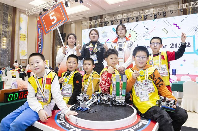 21/22 ROBOTCHALLENGE & ROBOBOOM TOUR 长春站 · 照片 220 / Photo 220