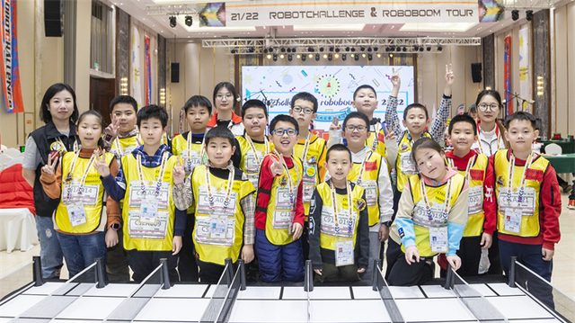 21/22 ROBOTCHALLENGE & ROBOBOOM TOUR 长春站 · 照片 233 / Photo 233