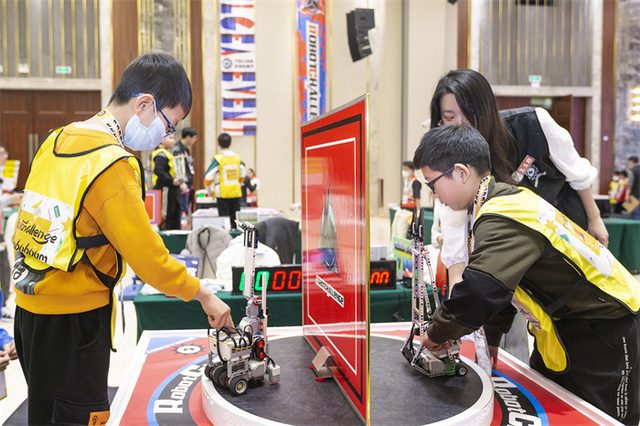 21/22 ROBOTCHALLENGE & ROBOBOOM TOUR 长春站 · 照片 251 / Photo 251