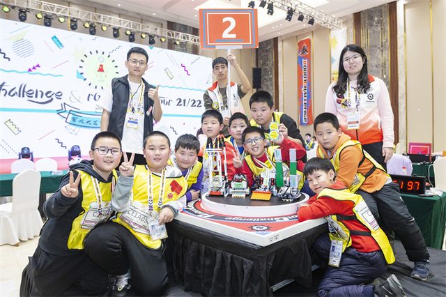 21/22 ROBOTCHALLENGE & ROBOBOOM TOUR 长春站 · 照片 254 / Photo 254