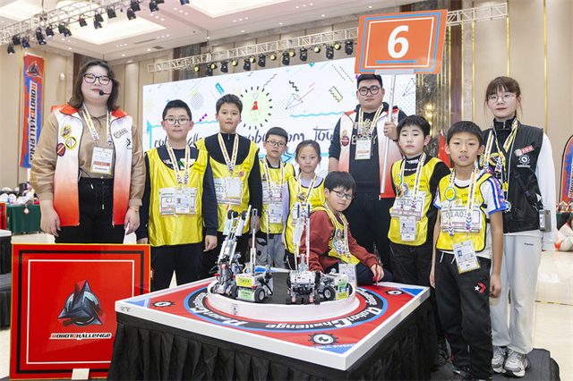 21/22 ROBOTCHALLENGE & ROBOBOOM TOUR 长春站 · 照片 257 / Photo 257