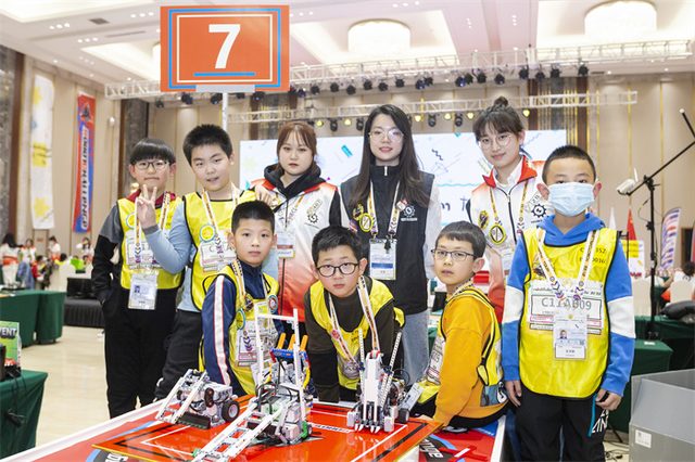 21/22 ROBOTCHALLENGE & ROBOBOOM TOUR 长春站 · 照片 258 / Photo 258