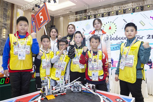 21/22 ROBOTCHALLENGE & ROBOBOOM TOUR 长春站 · 照片 259 / Photo 259