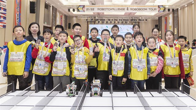 21/22 ROBOTCHALLENGE & ROBOBOOM TOUR 长春站 · 照片 266 / Photo 266