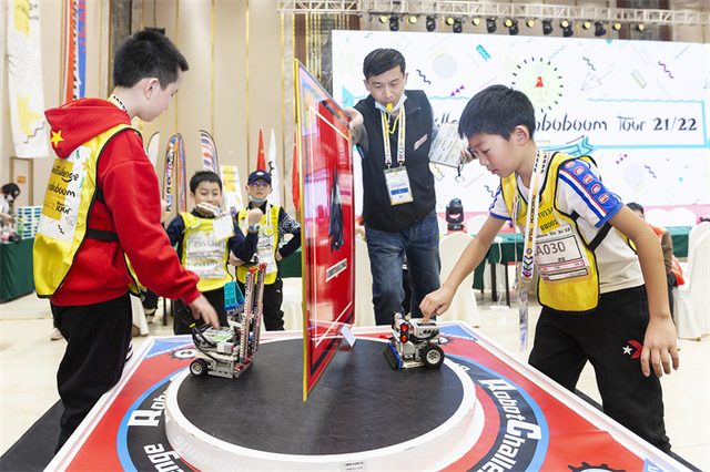 21/22 ROBOTCHALLENGE & ROBOBOOM TOUR 长春站 · 照片 272 / Photo 272