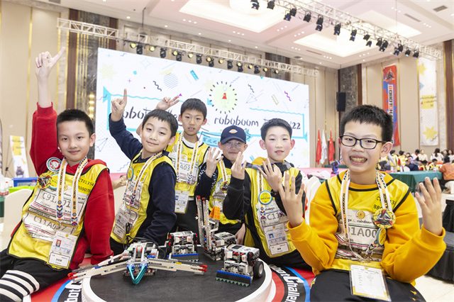 21/22 ROBOTCHALLENGE & ROBOBOOM TOUR 长春站 · 照片 273 / Photo 273