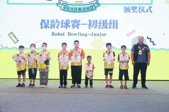 21/22 ROBOTCHALLENGE & ROBOBOOM TOUR 济南站 · 照片 141 / Photo 141