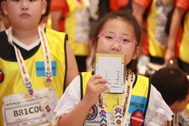 21/22 ROBOTCHALLENGE & ROBOBOOM TOUR 济南站 · 照片 144 / Photo 144