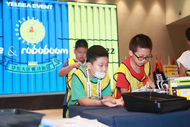 21/22 ROBOTCHALLENGE & ROBOBOOM TOUR 济南站 · 照片 208 / Photo 208