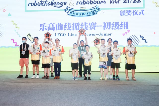 21/22 ROBOTCHALLENGE & ROBOBOOM TOUR 济南站 · 照片 242 / Photo 242