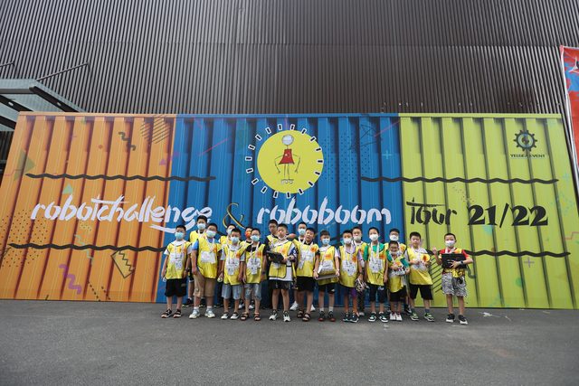 21/22 ROBOTCHALLENGE & ROBOBOOM TOUR 济南站 · 照片 248 / Photo 248