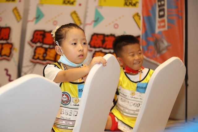 21/22 ROBOTCHALLENGE & ROBOBOOM TOUR 济南站 · 照片 258 / Photo 258