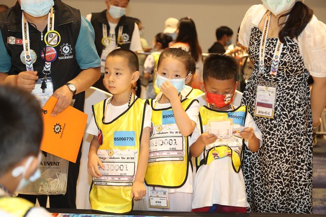21/22 ROBOTCHALLENGE & ROBOBOOM TOUR 济南站 · 照片 268 / Photo 268