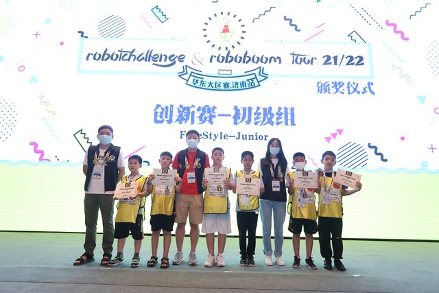 21/22 ROBOTCHALLENGE & ROBOBOOM TOUR 济南站 · 照片 309 / Photo 309