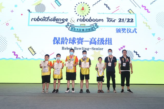 21/22 ROBOTCHALLENGE & ROBOBOOM TOUR 济南站 · 照片 329 / Photo 329