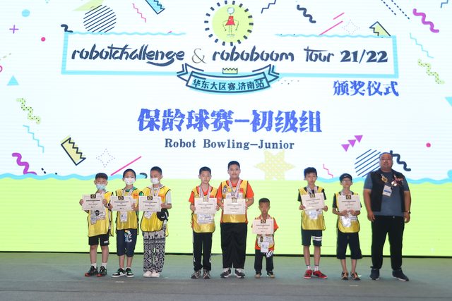 21/22 ROBOTCHALLENGE & ROBOBOOM TOUR 济南站 · 照片 331 / Photo 331