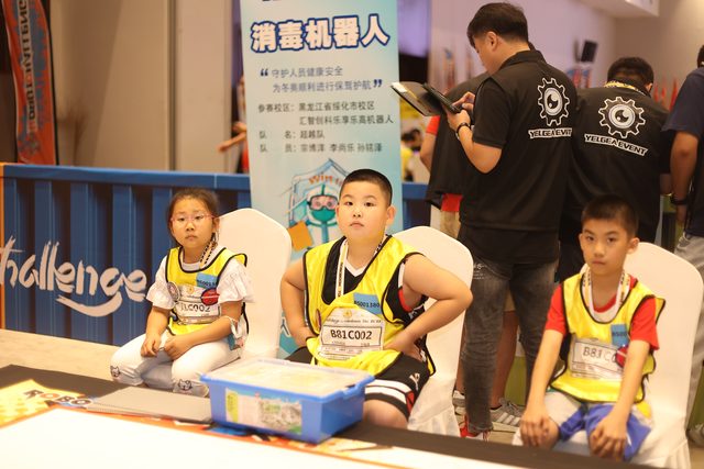 21/22 ROBOTCHALLENGE & ROBOBOOM TOUR 济南站 · 照片 377 / Photo 377