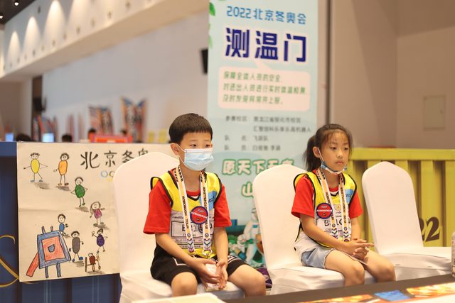 21/22 ROBOTCHALLENGE & ROBOBOOM TOUR 济南站 · 照片 379 / Photo 379