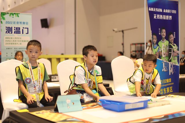 21/22 ROBOTCHALLENGE & ROBOBOOM TOUR 济南站 · 照片 381 / Photo 381