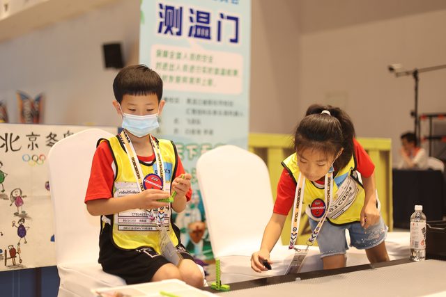 21/22 ROBOTCHALLENGE & ROBOBOOM TOUR 济南站 · 照片 388 / Photo 388